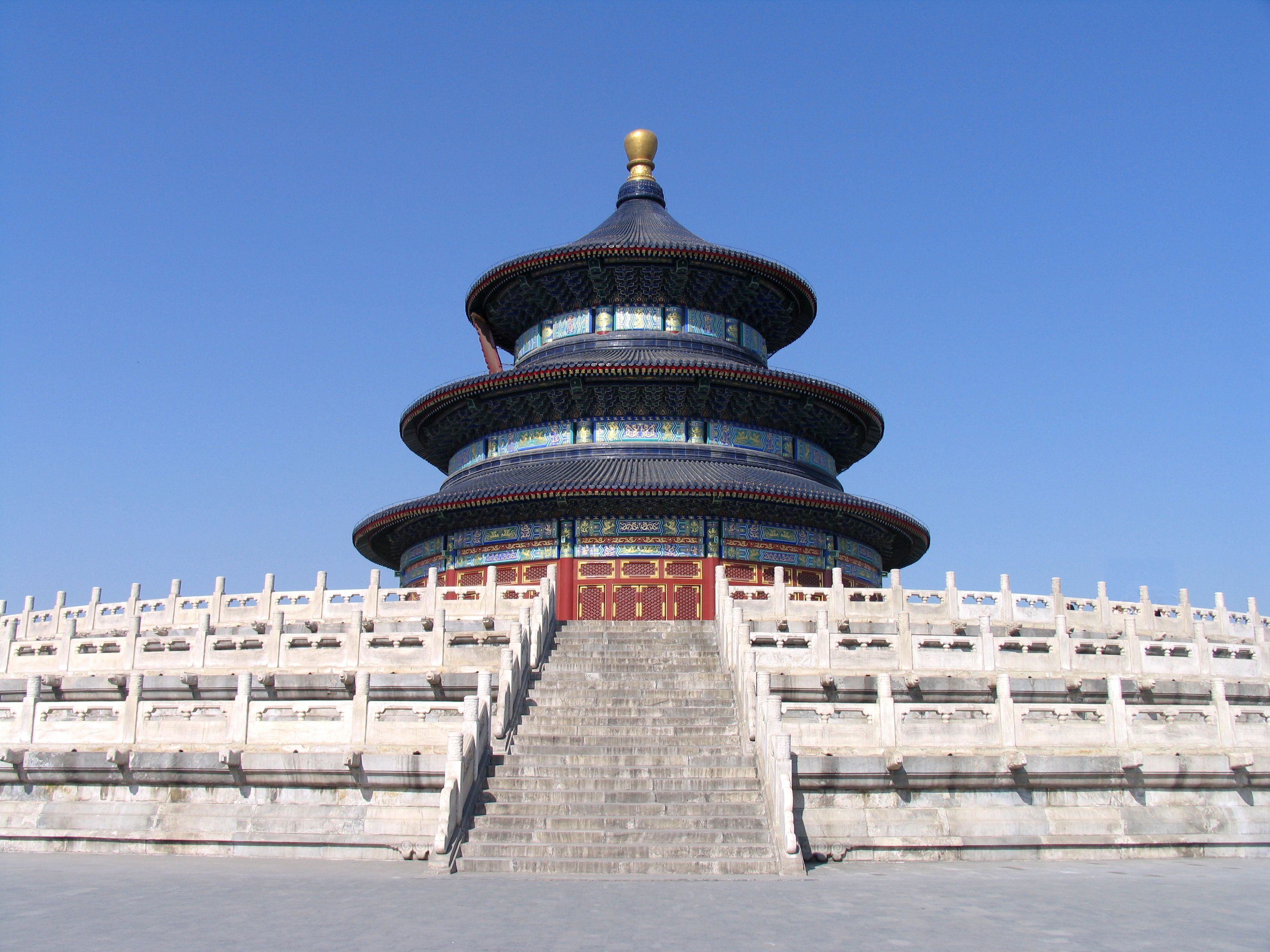 Hall of Prayer for Good Harvests at Temple of Heaven
